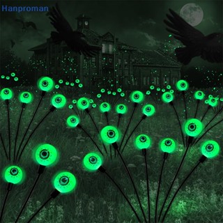 Hanproman&gt; โคมไฟ LED 6 ดวง พลังงานแสงอาทิตย์ สีเขียว สําหรับตกแต่งสวน สนามหญ้า