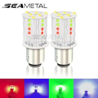 Seametal ไฟเบรก Led DRL กันน้ํา สว่างมาก สําหรับจอดรถมอเตอร์ไซค์ 2 ชิ้น