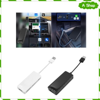 [Wishshopeeljj] อะแดปเตอร์เชื่อมต่อ USB สําหรับเครื่องเล่นนําทางรถยนต์ Android