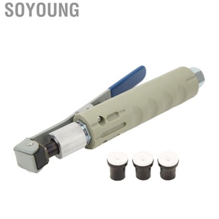 Soyoung Sand Blasting Nozzle Abrasive Blaster Multiple Media High Efficiency Ergonomic Handle for Glass Surface Polishing