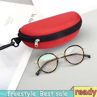 [freestyle01.th] เคส EVA สีพื้น สําหรับแว่นตา