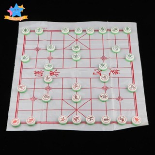 [Edstars] บอร์ดหมากรุกจีน Xiangqi อุปกรณ์เสริม แบบเปลี่ยน สําหรับเกมหมากรุก