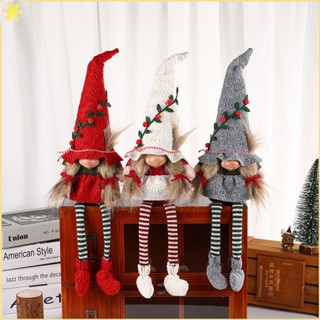 [LBE] ขายาวซานตาคลอสจี้คริสต์มาสFacelessแม่มดตุ๊กตาหมวกผลไม้ตุ๊กตาสำหรับXmas Tree Arrangementเครื่องประดับ