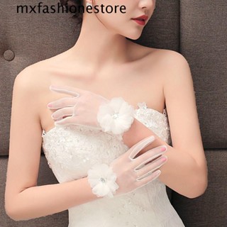 Mxfashione ถุงมือแต่งงานเจ้าสาว สําหรับเด็กผู้หญิง หรูหรา มีสไตล์ เกาหลี Mittens พลอยเทียม ประสิทธิภาพการขับขี่ ถุงมือเพทาย ผู้หญิง ถุงมือตาข่าย