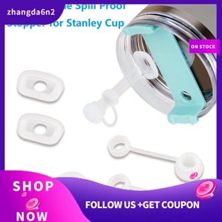 【พร้อมส่ง】ชุดซีลซิลิโคน กันรั่วซึม สําหรับ Stanley Cup 1.0 40 30 20 ออนซ์ 6 ชิ้น