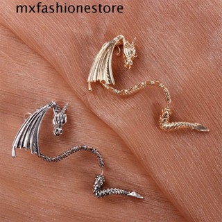 Mxfashione ผู้หญิง ต่างหูสตั๊ด บุคลิกภาพ ที่เรียบง่าย สตรีทแวร์ คู่ โลหะผสม แฟชั่น เครื่องประดับ อุปกรณ์เสริม