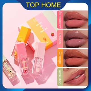 Pudaier Lip Plumping Liquid Lip Oil ลิปกลอสให้ความชุ่มชื้นเพื่อริมฝีปากเรียบเนียนและสวยยาวนาน Lip Moisturizer ลิปสติกหลากหลายสีให้เลือกว้าว ~ ราคาต่ำสุด