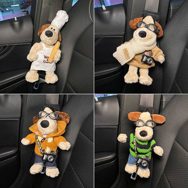 Cute Wallace and Gromit Automobile Belt Shoulder Sleeve Car Interior Doll Soft Protective Cover Anti-Strangulation Neck Universal Female 3xeb