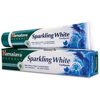 Himalaya Sparkling White 🇮🇹ทำให้ฟันขาวขึ้นด้วยยาสีฟันสมุนไพร!!!! ไม่มีสารเคมีที่เป็นอันตรายต่อผิวฟันไมเมย์