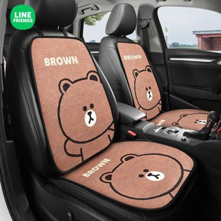 Linefriens Cartoon Car Seat Cushion Cooling Mat for Summer Internet Celebrity Four Seasons Single-Piece Backrest Multiple Combinations Seat Cover Cute car seat cushion  car interior products