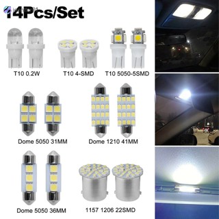 Jen ชุดไฟ LED T10 กว้าง 14 ชิ้น สําหรับติดป้ายทะเบียนรถยนต์