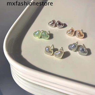 Mxfashione ต่างหูมุกนางเงือก บุคลิกภาพ สวยหรู ฝรั่งเศส ความรัก มุก ต่างหูสตั๊ด หรูหรา เบา ต่างหูหญิง