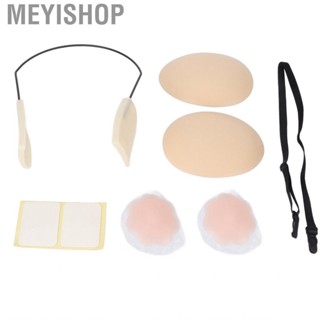 Meyishop Deep Plunge Bra Kit  Push Up Frontless Completely Conceal Skin Color for Low Neckline