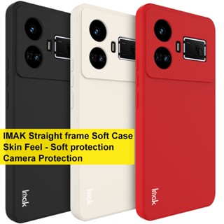 ของแท้ Imak เคสโทรศัพท์มือถือซิลิโคน TPU แบบนิ่ม สีสันสดใส สําหรับ Realme GT5 5G