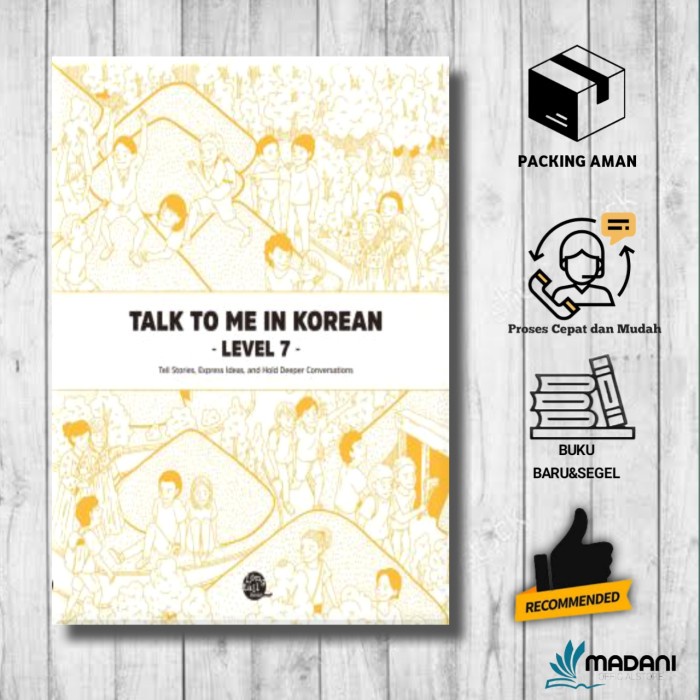 หนังสือพูดคุยกับฉัน และภาษาเกาหลี ระดับ 7 (ภาษาอังกฤษ)