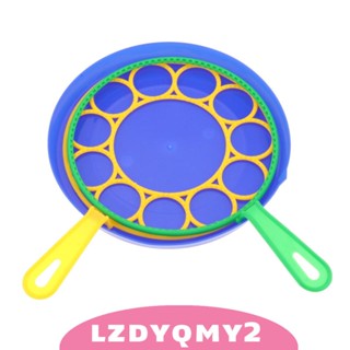 [Lzdyqmy2] แท่งเป่าฟองสบู่ ขนาดใหญ่ สําหรับทําสวน 3 ชิ้น