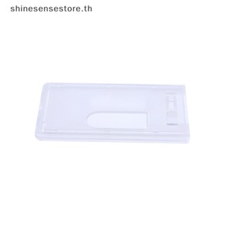 Shine กระเป๋าใส่บัตรเครดิต บัตรประจําตัวประชาชน กันน้ํา สีโปร่งใส สําหรับนักเรียน ผู้หญิง ผู้ชาย