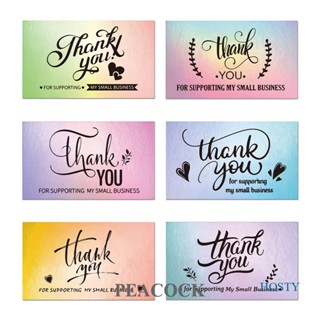 Pea การ์ดโฮโลแกรม ลาย Thank You สีรุ้ง 9*5 ซม. สําหรับตกแต่ง 50 ชิ้น