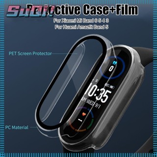 Suqi กรอบนาฬิกาข้อมือ PC กันฝุ่น สําหรับ Mi Band 7 6 5 4 3