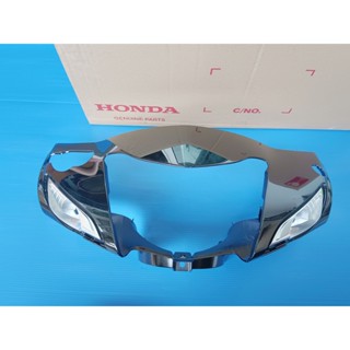 33301-KTL-T11ZA)ฝาครอบหน้าแท้HONDA Wave100 ยูบ๊อค/ดิสเบรค สีดำ อะไหล่แท้ศูนย์HONDA 1ชิ้น