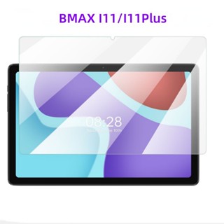 กระจกนิรภัยกันรอยหน้าจอ 10.4 นิ้ว สําหรับ BMAX MaxPad I11 Plus MaxPad I11 10.4 นิ้ว 1-2 ชิ้น