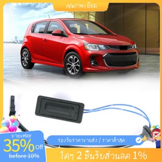 สวิตช์เปิดฝากระโปรงหลังรถยนต์ สําหรับ Chevrolet Sonic Aveo T300 2011-2016 96940890