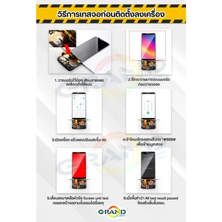 หน้าจอ Lcd xiaomi Redmi Note 12 Pro 5G อะไหล่จอ จอชุด พร้อมทัชสกรีน จอ + ทัช เสียวหมี่ Redmi Note12Pro(5G)/22101316C
