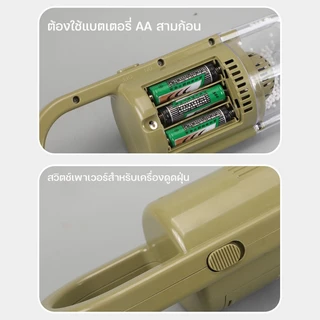 ชุดของเล่นทำความสะอาดบ้านสำหรับเด็ก 8/18/23PCS ชุดไม้กวาด แปรง ที่ตักขยะ ไม้ถูพื้น ทําความสะอาดบ้าน ของเล่นเด็ก