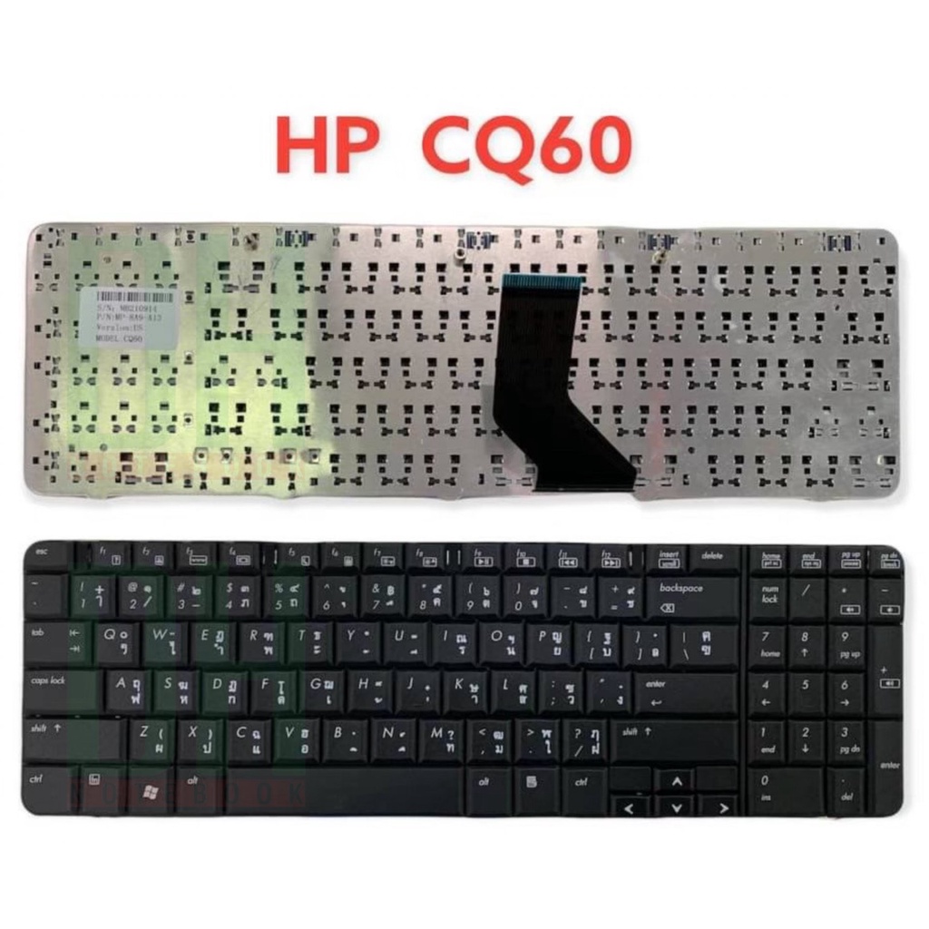 แป้นพิมพ์ คีย์บอร์ดโน๊ตบุ๊ค HP CQ60-200 CQ60-202 204 208 217 224 225 110 420 CQ60-410 Laptop Keyboar
