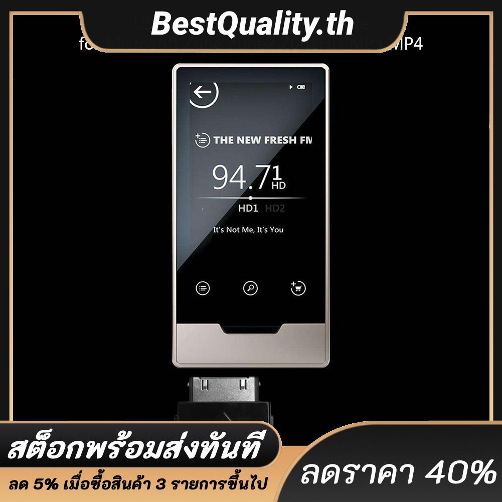 สายชาร์จซิงค์ข้อมูล USB ยาว 1 เมตร สําหรับ Microsoft Zune Zune2 ZuneHD MP3 MP4