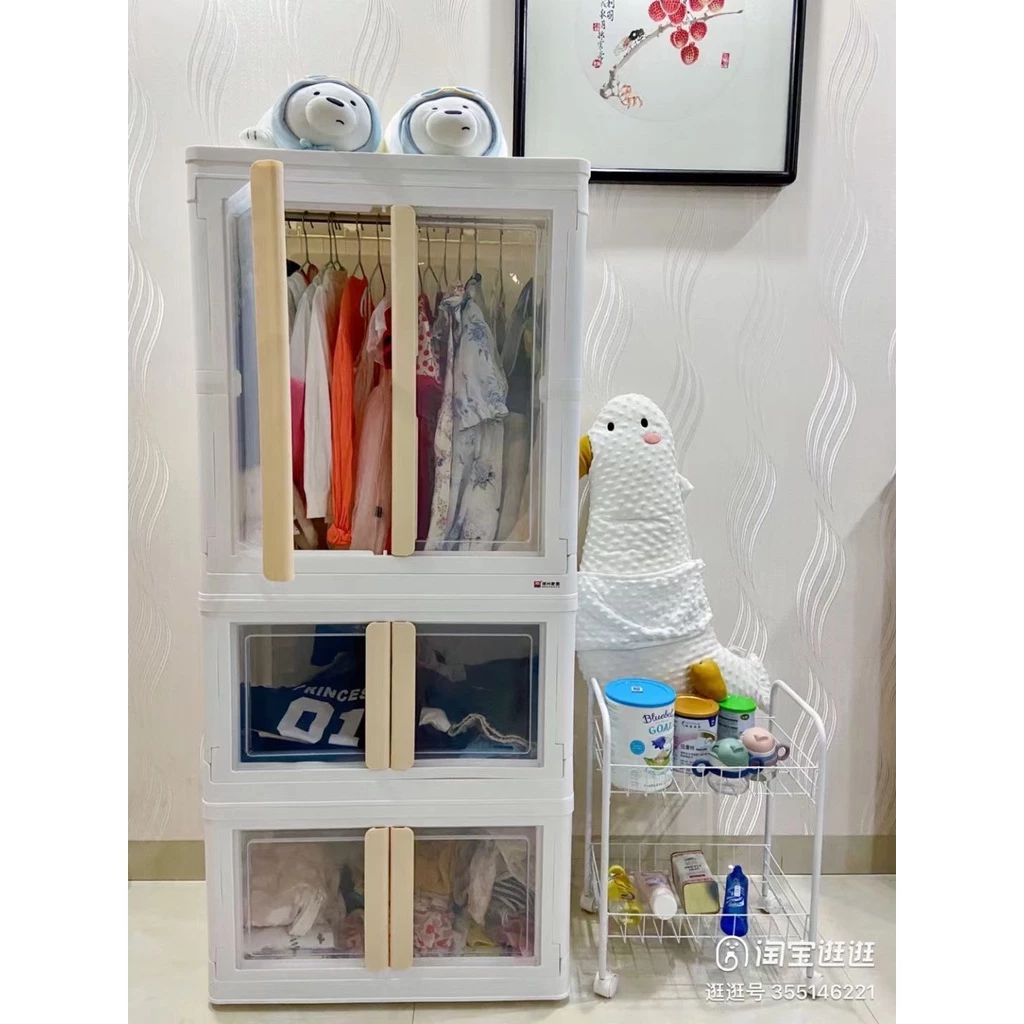 ตู้เสื้อผ้าเด็ก 150L แบบพับได้ กล่องเก็บของอเนกประสงค์ สไตล์มินิมอล thumbnail 10
