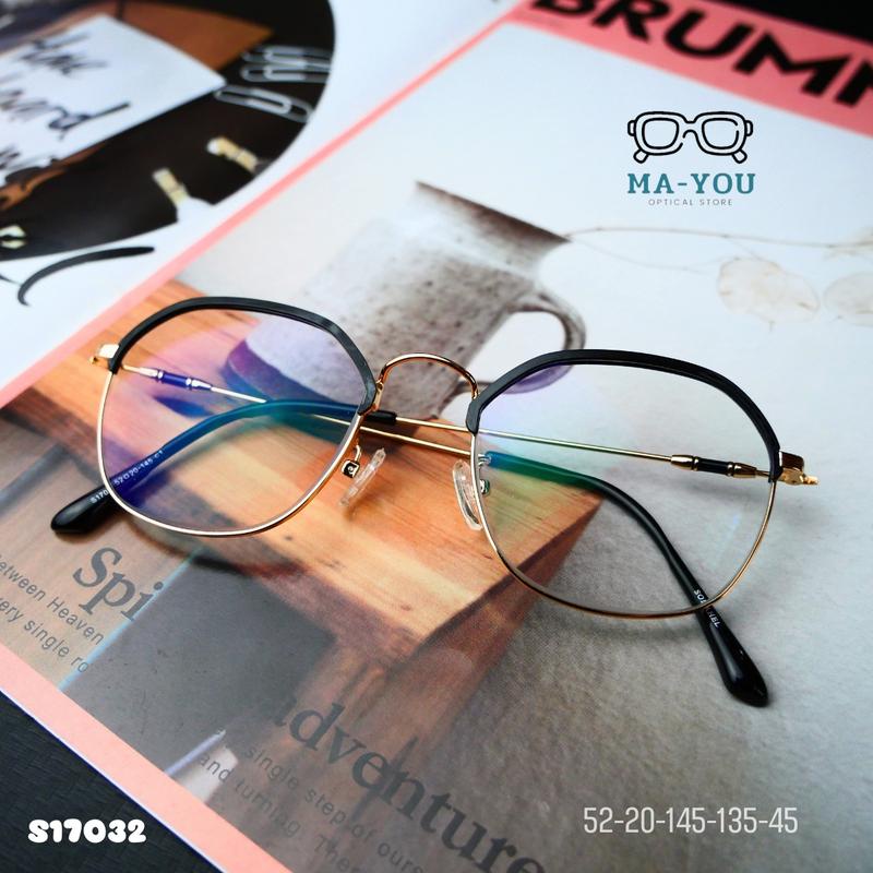 แว่นตา แว่นสายตายาว เลนส์2ชั้นAUTO แว่นตาทรงวินเทจ แว่นตารุ่น "ปุชชี่" (Pucci) S17032  จบปัญหาสายตาย