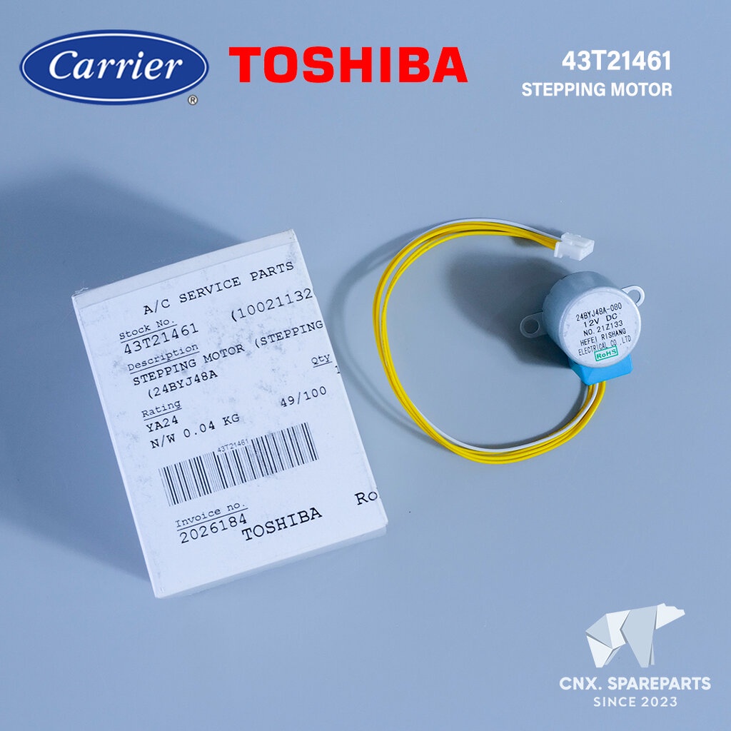 43T21461 มอเตอร์สวิงแอร์ Carrier มอเตอร์สวิงแอร์ แคเรียร์ (24BYJ48A-080 ,1002113201) อะไหล่แอร์ ของแ