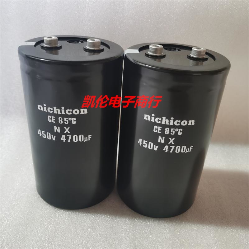 ตัวเก็บประจุนําเข้า 450v4700uf400V4700UF อินเวอร์เตอร์กรอง Electrolytic Capacitor