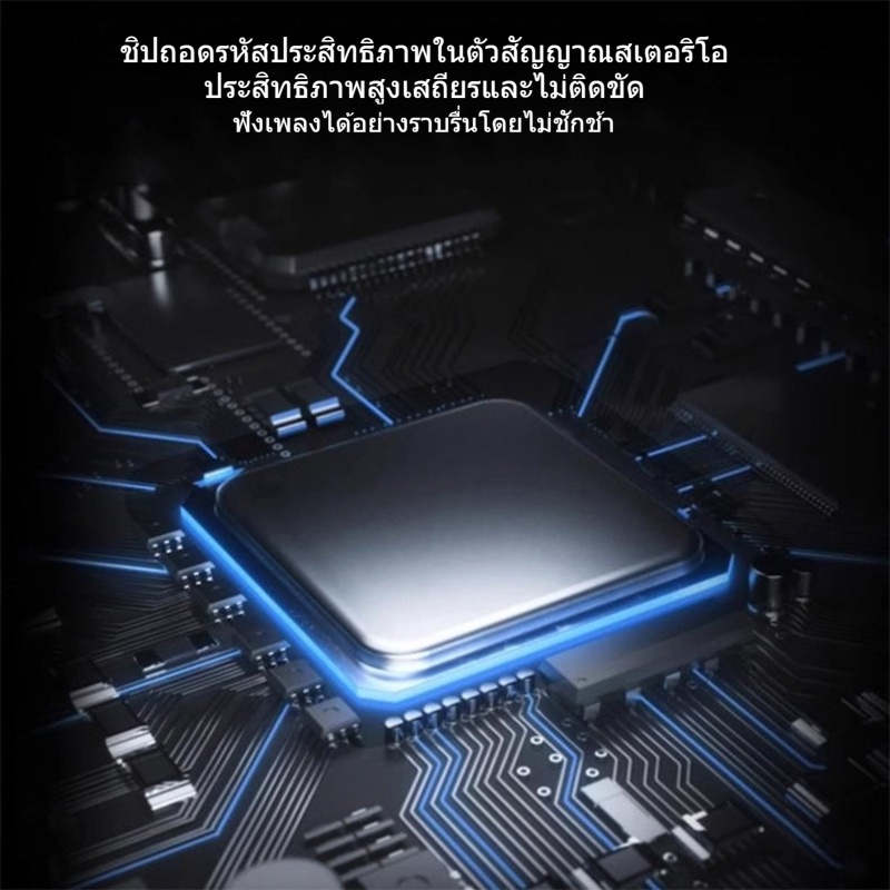 บลูทูธ USB ตัวรับสัญญาณ สำหรับรถยนต์ ไร้สาย การเชื่อมต่อ สำหรับโทรศัพท์มือถือ Bluetooth ราคา ถูกที่สุด ดีลบีเคเค แกลเลอรีภาพที่ 7