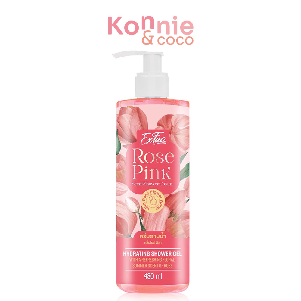 EXFAC Rose Pink Scent Shower Cream 480ml เอ็กซ์แฟค ครีมอาบน้ำ กลิ่นโรสพิ้งค์ ผลิตภัณฑ์ครีมอาบน้ำทำคว
