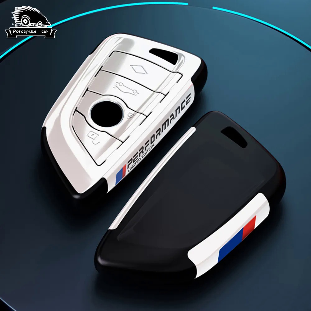 White ABS Car Key Case Cover Key Bag For Bmw G20 G30 X1 X3 X4 X5 G05 X6 Accessories Holder Shell Key