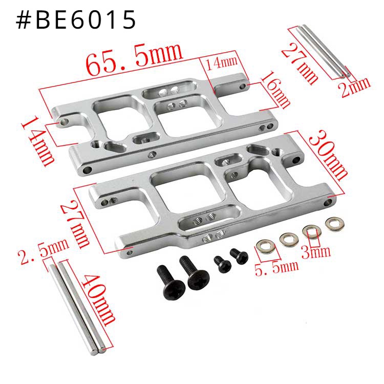 Be6015 แขนกันสะเทือนด้านหลัง อะลูมิเนียม สําหรับ LC Racing 1/14 Electric EMB