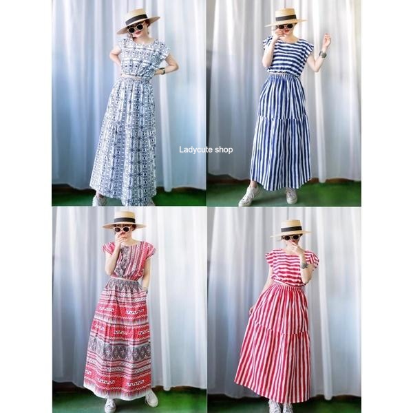 ชุดเซตเสื้อครอป+กระโปรง ผ้าฝ้าย ผ้าพื้นเมือง ผ้าฝ้ายพื้นเมือง
