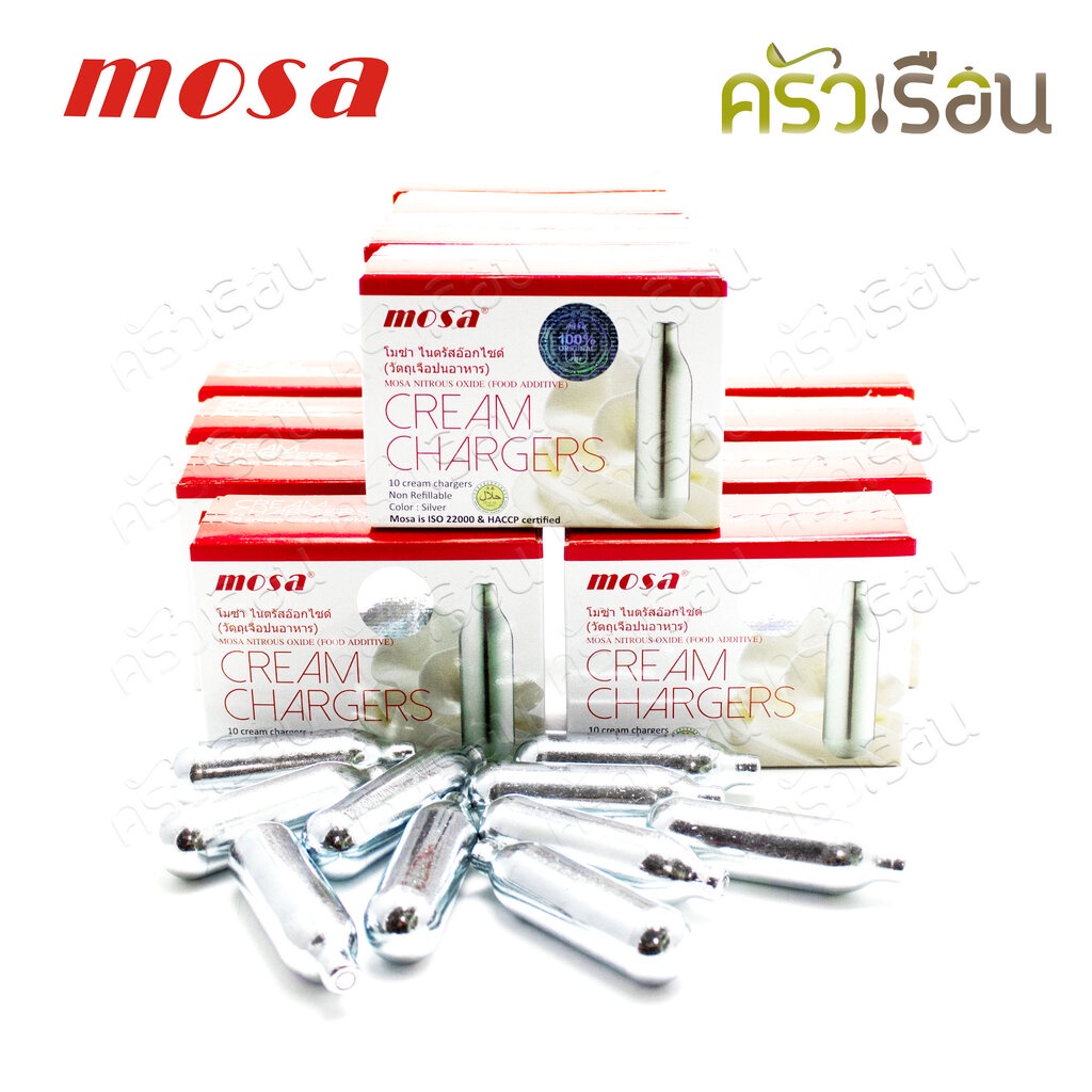 Mosa [ 12 กล่อง ] แก๊สสำหรับกระบอกวิปปิ้งครีม กล่องละ 10 หลอด (ไนตรัสออกไซด์-N20) แก๊สวิป แก๊สวิปปิ้งครีม