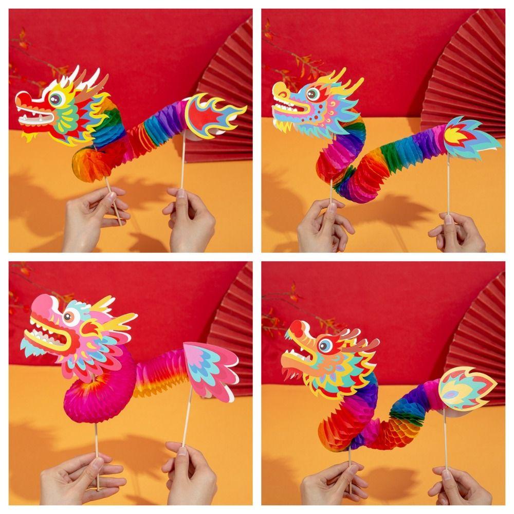 FLUXO เด็ก DIY Dragon Dance ของเล่น, Zodiac Handmade มือถือ Dragon Dance Craft, ศิลปะพรโบราณที่สมจริงสไตล์จีนกระดาษ Dragon Lunar ปีใหม่ - รูปที่ 2