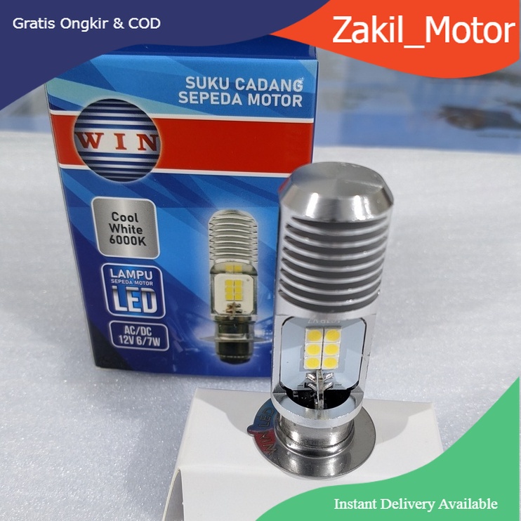 T19 12V 6-7 วัตต์ Cool White 6000K WIN ไฟ LED รถจักรยานยนต์ | ฝาครอบหลอดไฟสะท้อนแสงไฟหน้ารถจักรยานยน