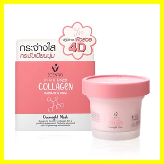 Beauty Buffet Scentio Pink Collagen Radiant Firm Overnight Mask 100ml บิวตี้ บุฟเฟ่ต์ สลีปปิ้งมาสก์.