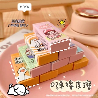 Cute Eraser ยกแพ็ค 5 ก้อน/ยางลบขนมหวานกล่อง 4 ชิ้นให้เลือก ยางลบดินสอ ยางลบลายการตูน์สุด ยางลบก้อน เครื่องเขียนน่ารัก
