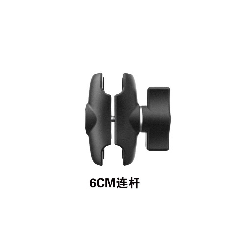 หัวบอล 6/9CM อุปกรณ์เสริม GP428B /GP428Cแขนซ็อกเก็ตอะลูมิเนียมอัลลอย ขาจับหัวบอล