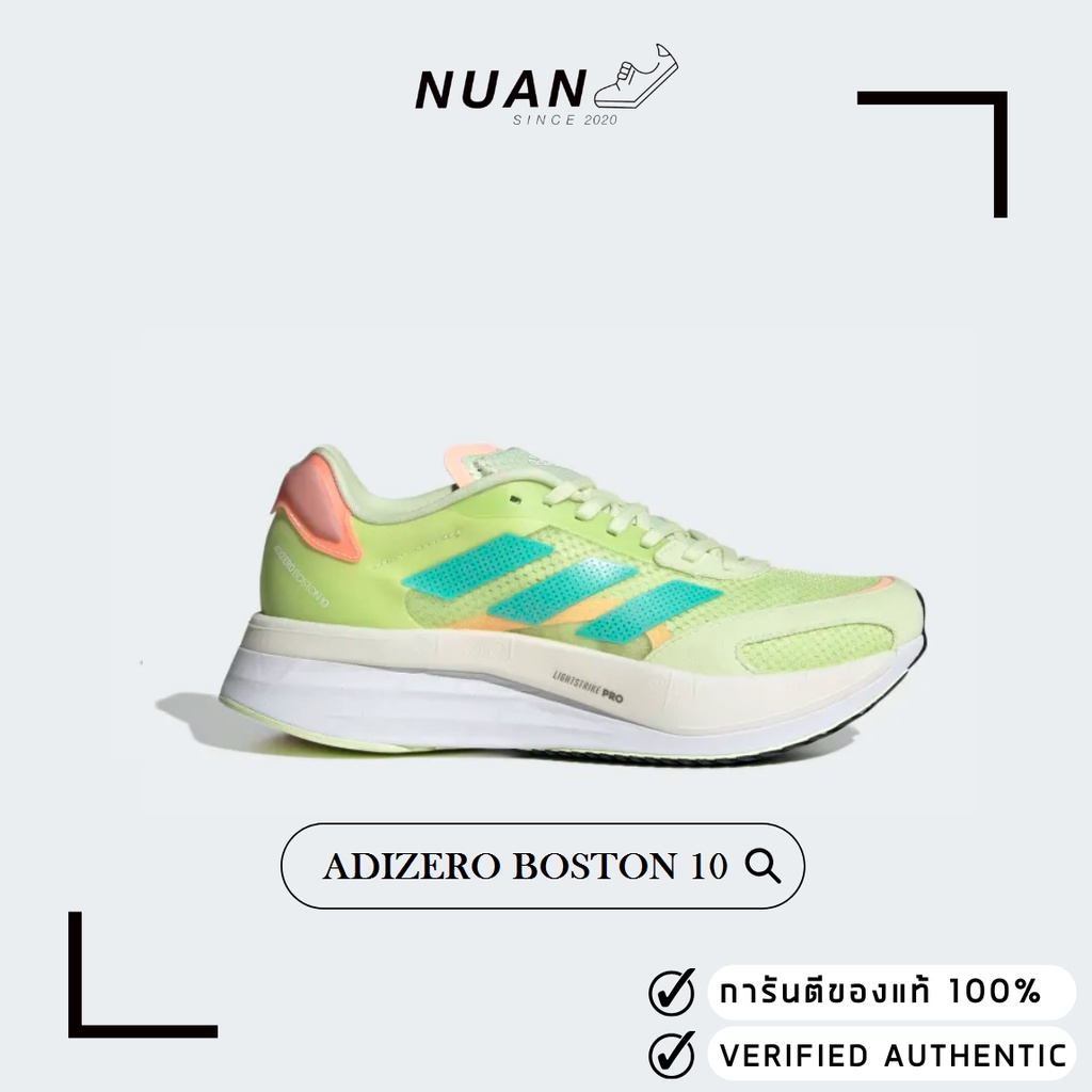 ทักแชทรับโค้ด12% Adidas Adizero Boston 10 W (ผญ) GY0906 " ของแท้ ป้ายไทย " รองเท้าวิ่ง รองเท้าลำลอง