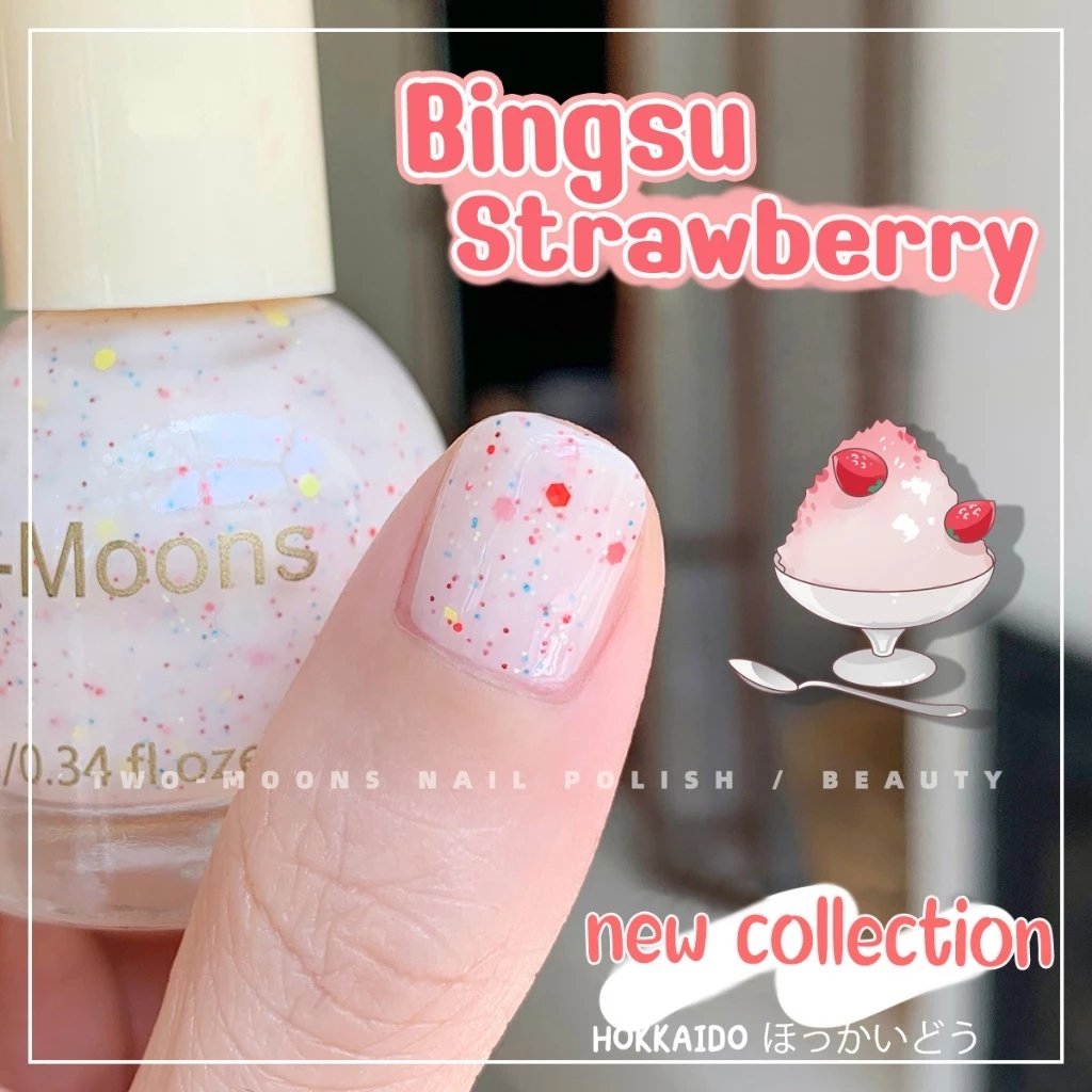 Two moons แบบมีกลิตเตอร์ สีทาเล็บกึ่งเจลสไตล์เกาหลี ทาเองได้ ไม่ต้องใช้เครื่องอบ สีสวยเหมือนไปทำที่ร้าน 💅🏻
