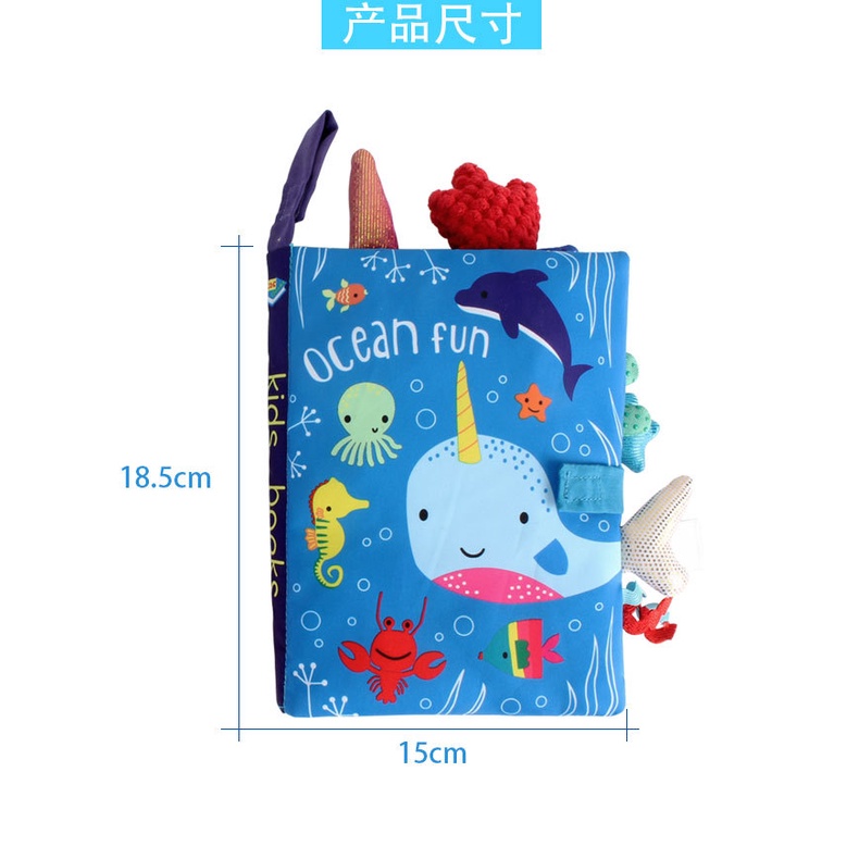 หนังสือผ้าปริศนา แบบโต้ตอบ มีเสียง ของเล่นเสริมการเรียนรู้เด็ก