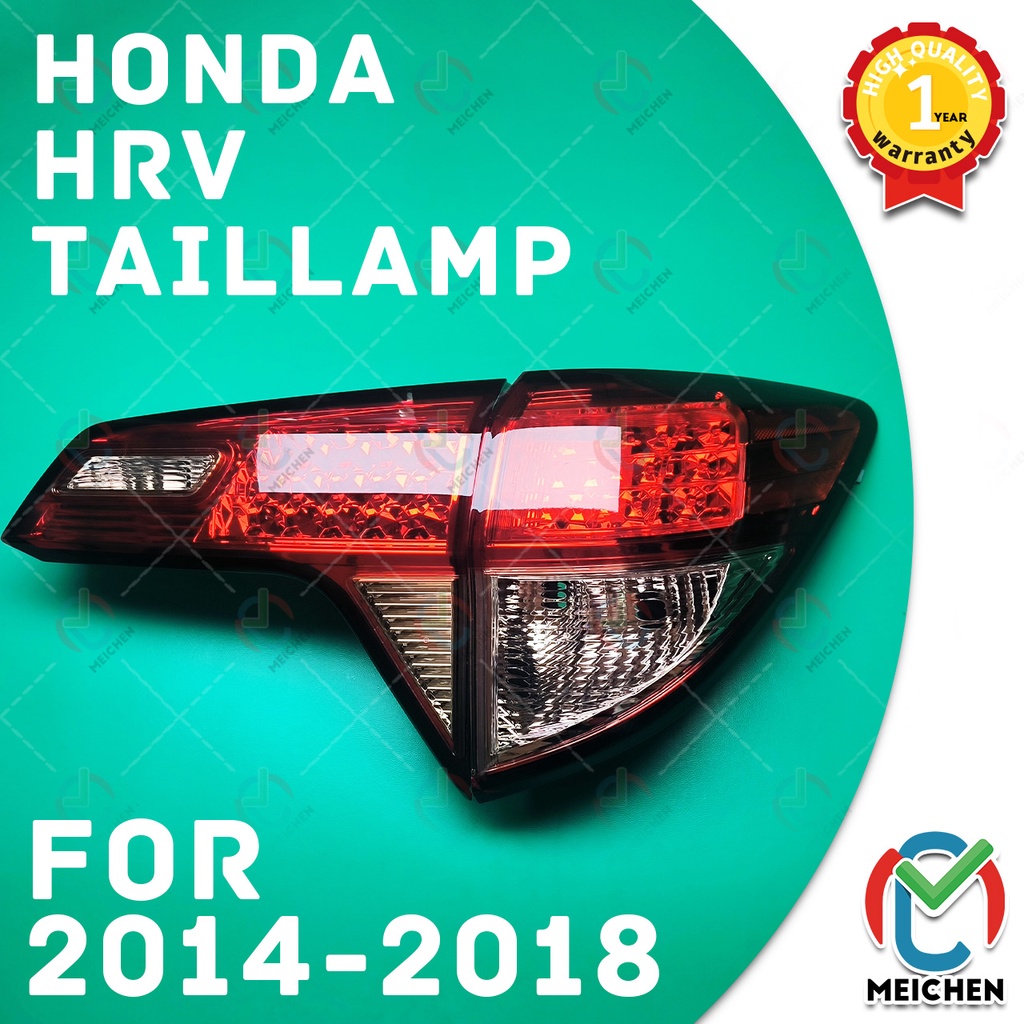 ไฟท้ายแต่ง Honda HRV 2014-2018 พร้อมทับทิม ไฟเบรค ไฟเลี้ยว Taillamp Taillight