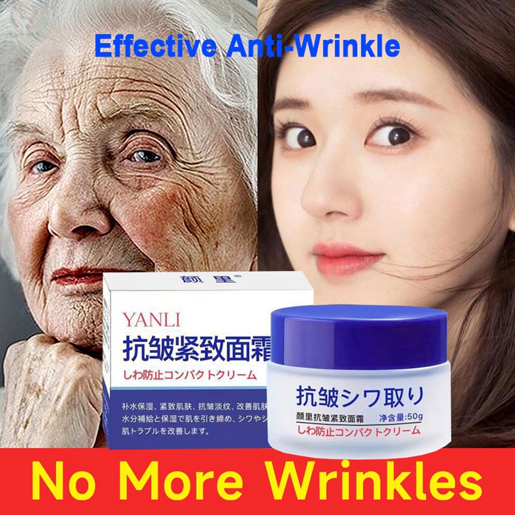 Andes ครีมไวท์เทนนิ่งเรตินอล ต่อต้านริ้วรอย กระชับผิวหน้า สไตล์ญี่ปุ่น